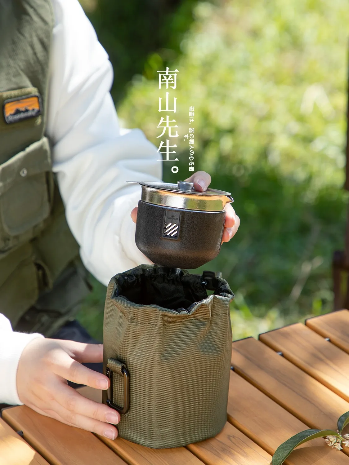 純チタン製ポータブルティーセット：旅行用ガジェットとしての実用性と耐久性の検証