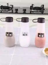 プラスチック製調味料ボトル【防湿・密閉・グリル用・蓋付き】