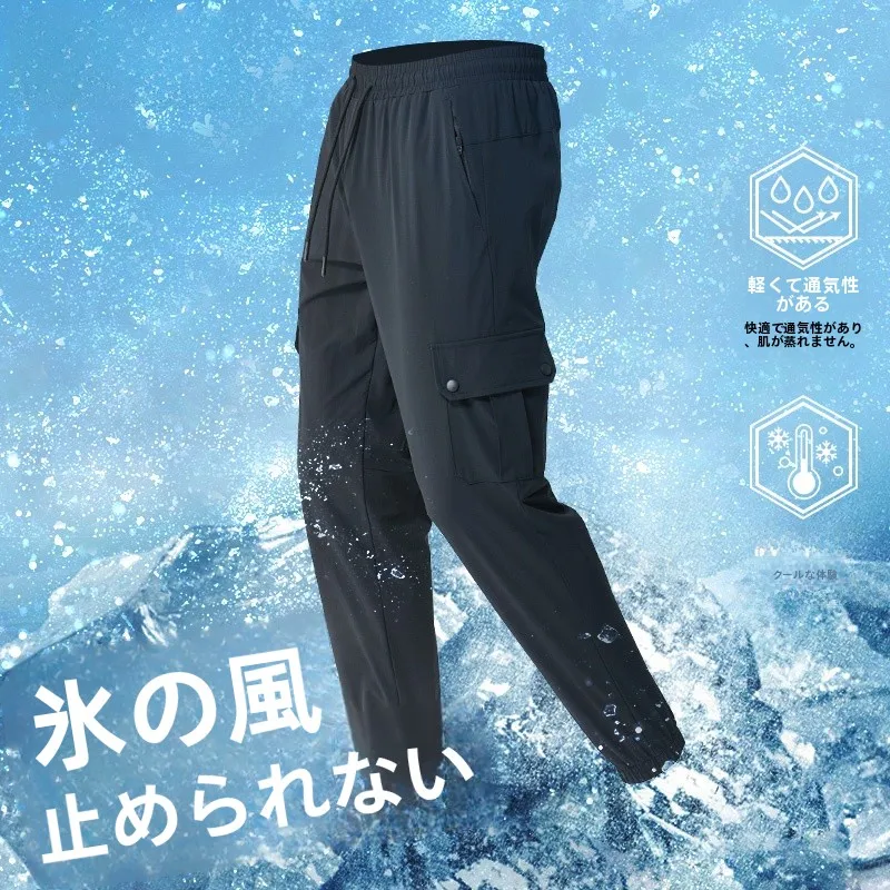 ストリートファッションとは何か | 基本アイテムとしてのメンズ スポーツロングパンツ