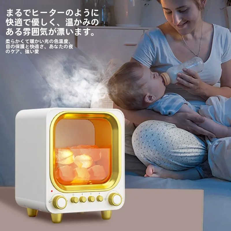 アロマディフューザーと加湿器の違い：レトロデザインの加湿器F3が解決する実際の使い分け