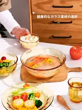 耐熱ガラス製ミニマイクロ波対応皿【個人用・サラダボウル・スープボウル・多用途】（セットアップ対応）