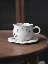 陶製コーヒーカップセット【景徳鎮製・フラワーカット・ラテアート対応・デザイン皿付き】