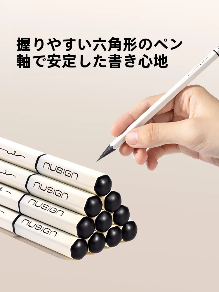 16キロ書ける鉛筆は本当に必要？受験用鉛筆選びの本質とは？