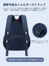 軽量でカラフルな子供用リュックサック【小学生向け・男女兼用・二重肩掛け】