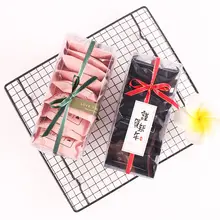包装袋 ヌガー お菓子袋 年末 お菓子 アルミ素材