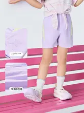 キッズ用 ショートパンツ【夏用・スポーツ・女の子】