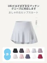 MooleDance 小茉莉風葉っぱデザイン バレエドレス【大人用・体操服・練習着・シフォンスカート】