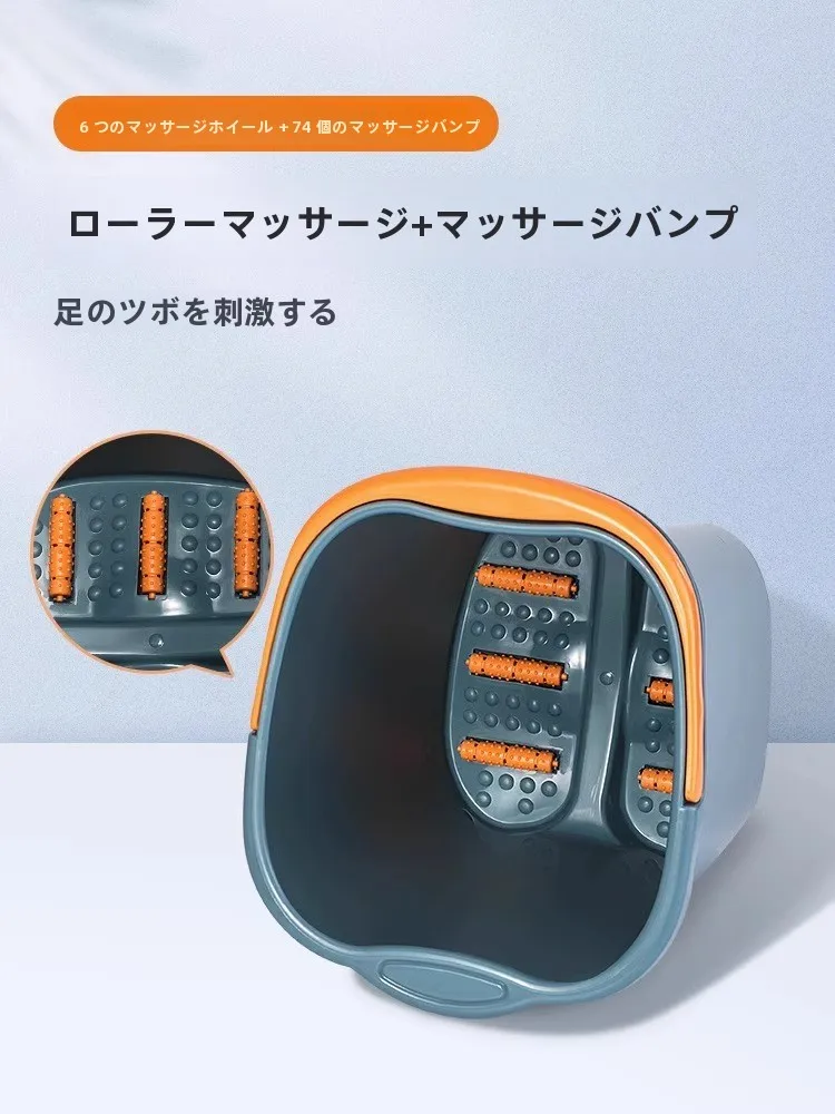 足湯電気は本当に革新的のか？マッサージ機能付きの家庭用足湯バケツが選ばれる理由とは