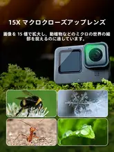 NEEWER マクロレンズ クローズアップレンズ アクションカム GoPro Hero シリーズ 対応 昆虫 植物 動物 接写 「NEEWER」