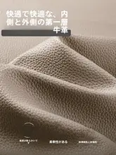 本革製ロングウォレットパスポートケース【収納便利・耳phones・口紅・化粧品・データケーブル対応】