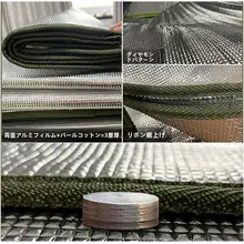 防水アルミ膜使用 アウトドア用厚手キャンプマット【家庭用・寝床用・ピクニックマット】