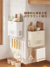 穴あけ不要！壁掛け式包丁＆箸収納ラック【キッチン用・一体型】