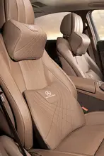 自動車用頭部・頸部・腰部サポートクッション【オールシーズン対応】