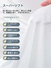男児用モダール素材 無地ノースリーブTシャツ【通気性・快適な着心地】