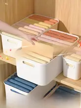 収納ボックス 家庭用 クローゼット 整理箱 ズボン 衣服 層分け 長方形