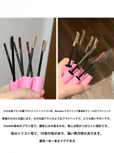 自然な眉メイクを実現！防水タイプの染め眉毛用マスカラ【持続効果・軽やかな仕上がり】
