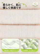 GUXU 子供用使い捨て薄手靴下【夏用・防臭・旅行向け】（セットアップ対応）