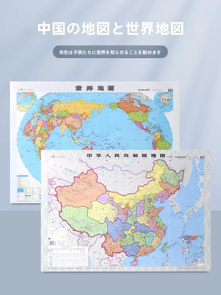 big globe とは何か？その本質と、私たちの生活にどう取り入れるべきか