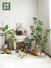 大葉の假バナナリーフ観葉植物【インテリア装飾・リアルな造形】