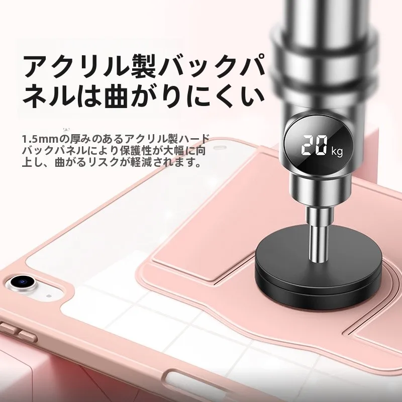 Msvii iPad用全包型保護ケース：防落・ペンホルダー付きの実用性と耐久性を徹底検証