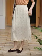 フリル付き花柄ハイウエストスカート【女性用・Aライン・エレガントデザイン】