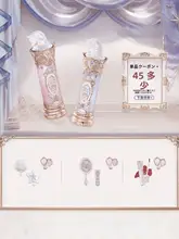 水光口紅【成膜タイプ・花がテーマ・ユニコーンデザイン】