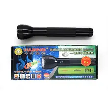 強力照明の充電式懐中電灯【工場用・セキュリティ対応】