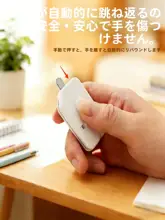 可愛らしいミニカッター【二役・開封用・ロープカッター付き】