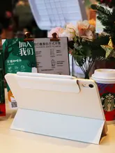 iPad用保護ケース【Y型折りたたみ・マグネット吸着・ダブルクリンチ】（セットアップ対応）