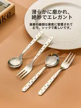 フルーツスプーン フォーク 高見え アフタヌーンティー 食器 316ステンレススチール 可愛い デザート