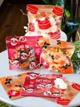 新年用スナック保存袋【自封式・焼き菓子用・ジッパー付き】