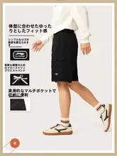 LINING 超柔軟な防水スポーツショートパンツ【夏用・快適・通気性あり】