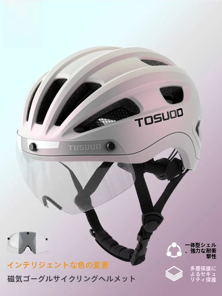 東京バイク用ヘルメット TOSUOD asda545：変色キャットアイとMIPS対応の実用性解析