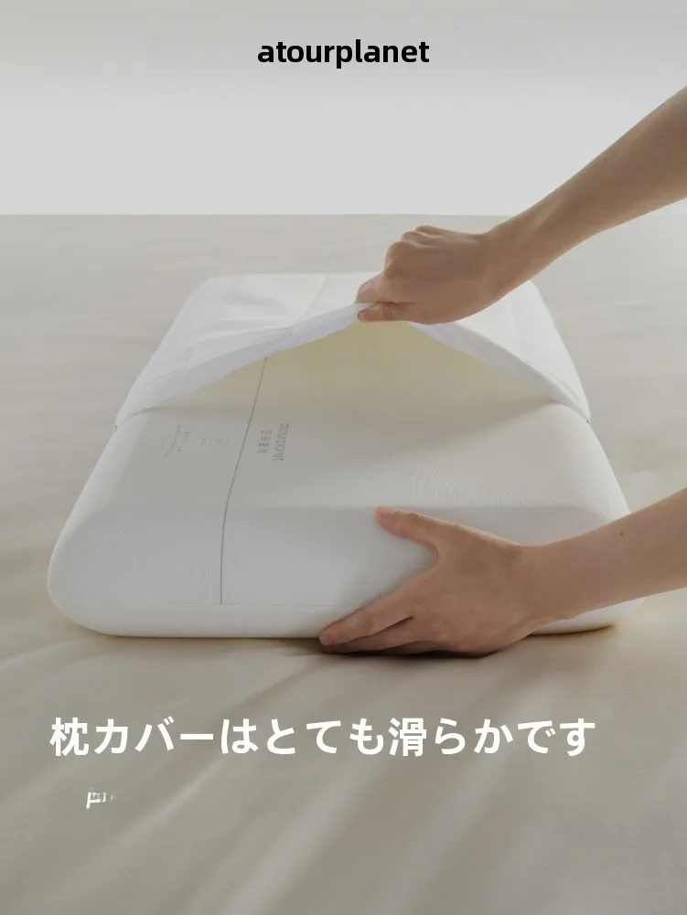 低い枕がストレートネックに悪影響を与えるの？正しい選び方とは？