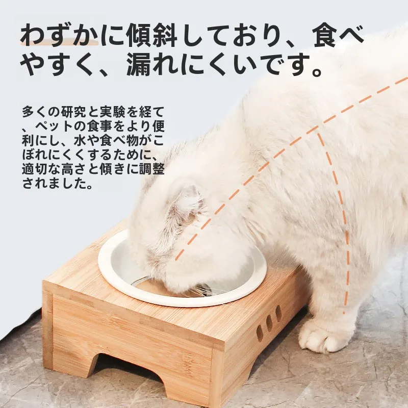 猫飼いが買ってよかったもの・悪かったもの正直に言う｜陶器キャットボウルの実測ガイド