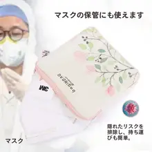 生理用品収納ポーチ【かわいいデザイン・大容量・便利・携帯用】