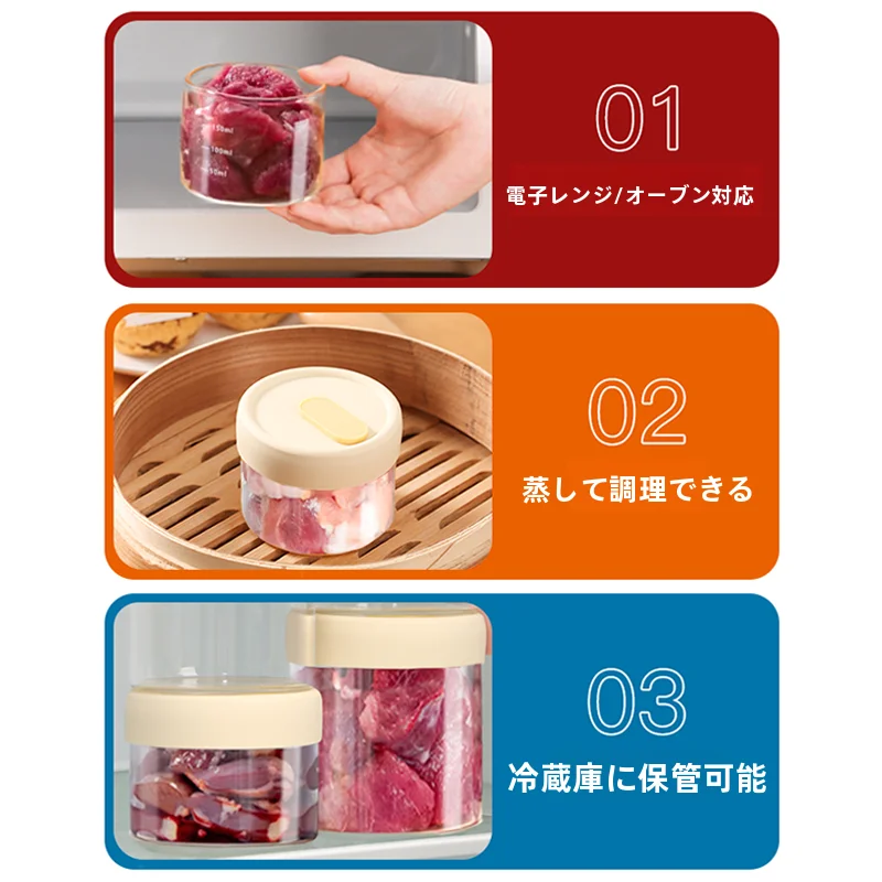 ガラス製冷凍食品収納ボックス：冷蔵庫収納グッズの整理効率と保存性能を実証