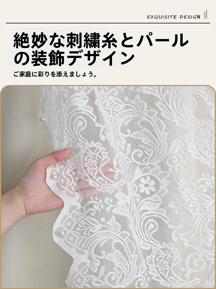 カーテンを即日届けても、本当に1日で設置できるの？実際の使い心地と選び方を徹底解説