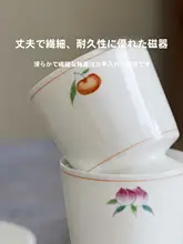 コーヒーカップ ラテアート用 おしゃれ 高台付き 上品 ティータイム 誕生日ギフト