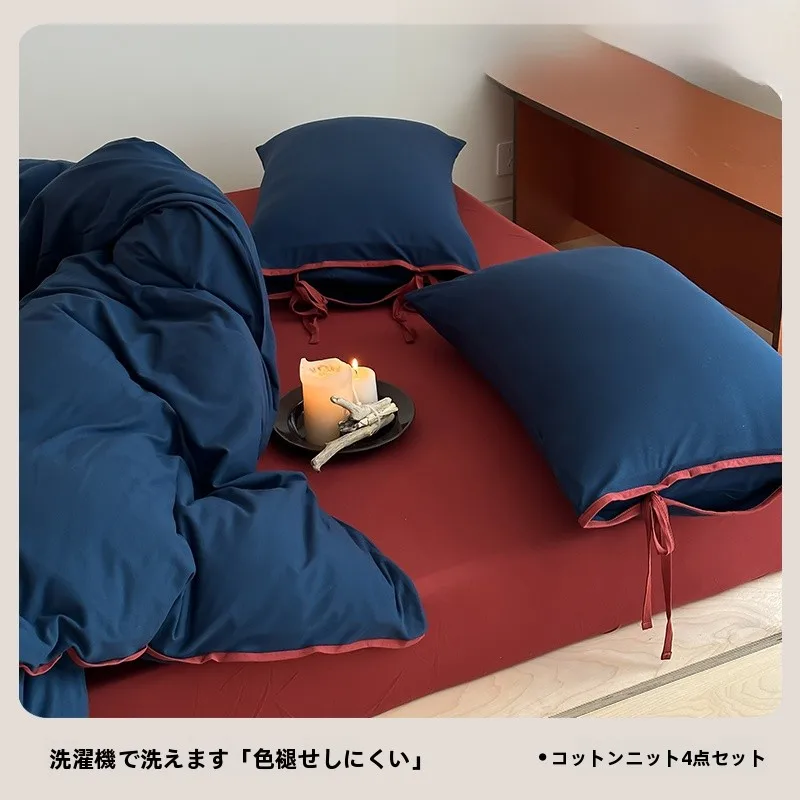 全棉ニットレトロスタイルベッドリネン：布団セットランキング2026における高耐久性と四季通用の実証