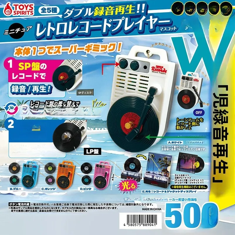 ミニCD キーホルダーの取り入れ方は？厳選4選で自宅・通勤・日常の小さな美しさを創り出す