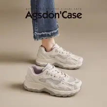厚底登山靴【女性・通気性・軽量・カジュアルデザイン・ウォーキング用】