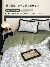 高級感のある洗えるシルクベッドカバー【アイスシルク・滑らかな肌触り・三点セット】（セットアップ対応）