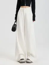 ホワイトのハイウエストワイドレッグデニムパンツ【ストレート・ドラッグレングス・シンプルスタイル】