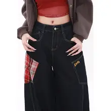MZVZ アメリカンビンテージスタイル チェック柄切替ワイドデニムパンツ【秋冬用・テーパード・カーゴパンツ  】