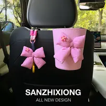 車内用ゴミ箱【蝶結びデザイン・座席収納・エアコン通気口用・掛けフック付き】