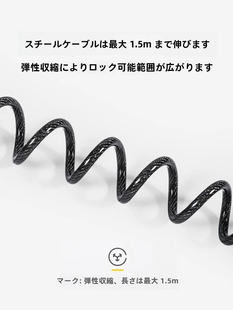 サイクルヘルメットに必要な「盗難防止」機能は、本当に大切なの？