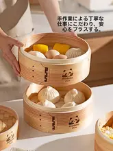 竹製スチーマー【家庭用・食品グレード・包子や小籠包用・複数段ユニット】