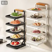 キッチン用壁掛け収納ラック【多層・折りたたみ式・多機能】