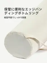 Joinfit ヨガマット収納バッグ【ロングタイプ・フォームロール用】